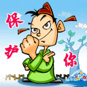 按此在新窗口浏览图片