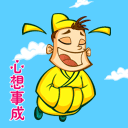按此在新窗口浏览图片