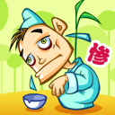 按此在新窗口浏览图片