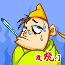 按此在新窗口浏览图片