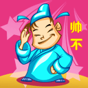 按此在新窗口浏览图片