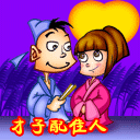 按此在新窗口浏览图片