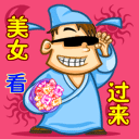 按此在新窗口浏览图片