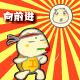 按此在新窗口浏览图片