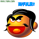 按此在新窗口浏览图片