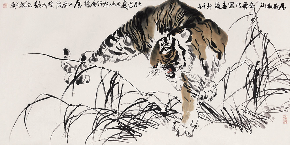 按此在新窗口浏览图片