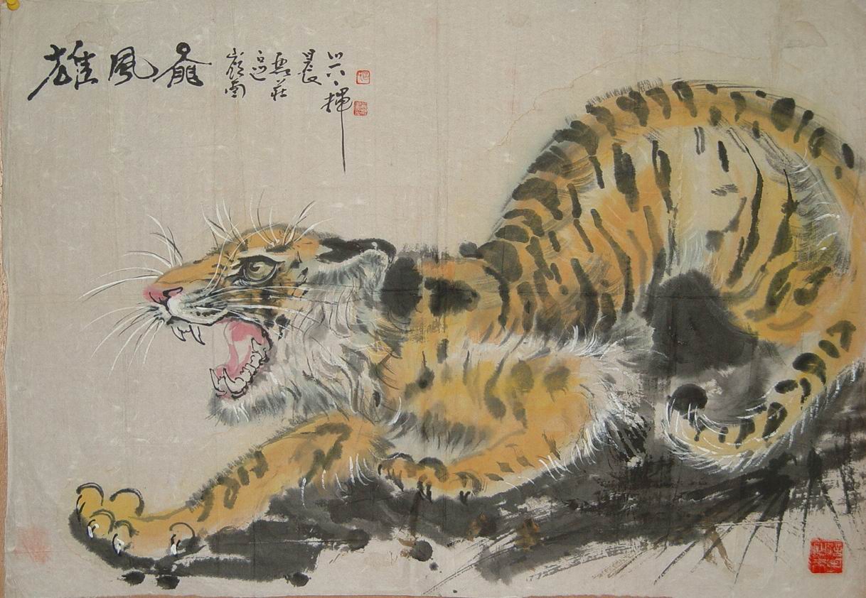 按此在新窗口浏览图片