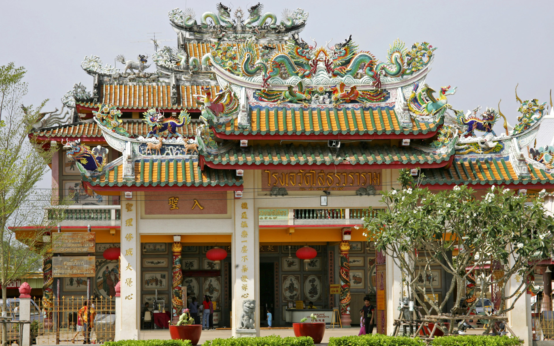 按此在新窗口浏览图片