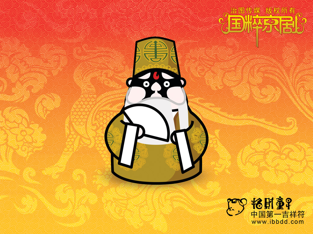 按此在新窗口浏览图片