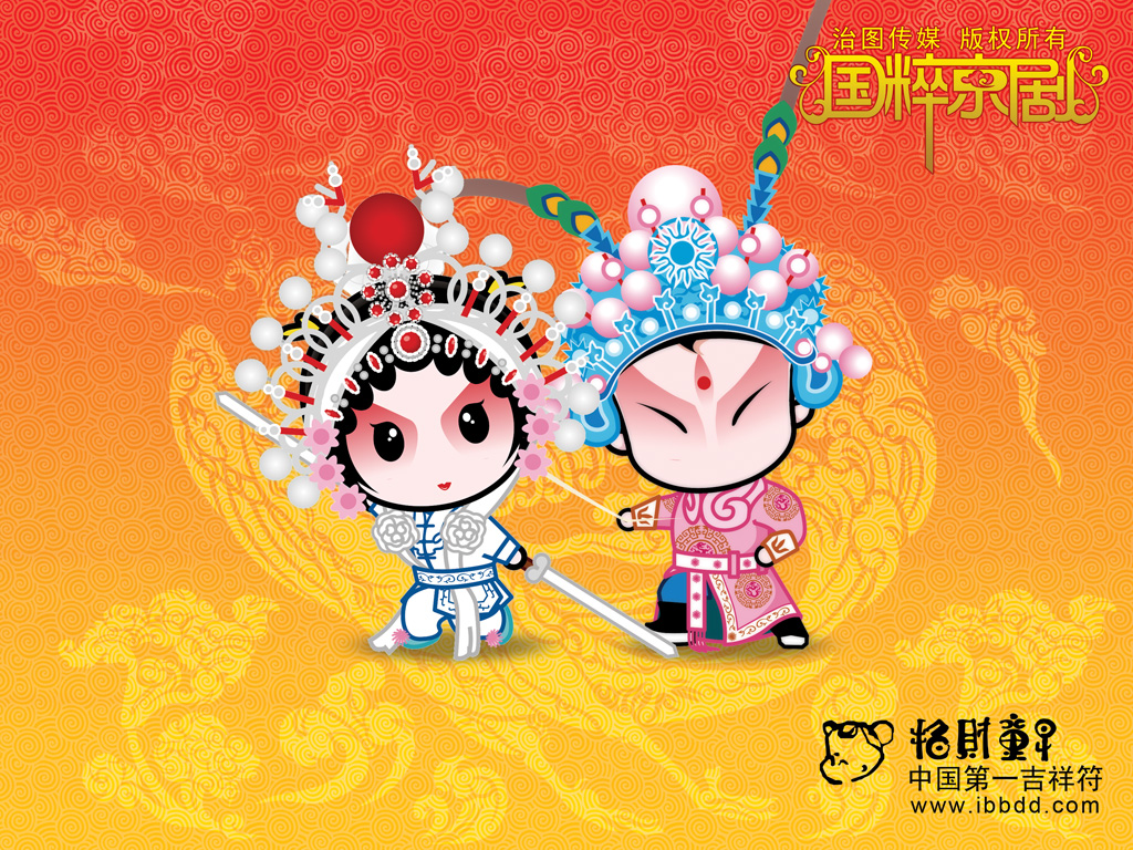 按此在新窗口浏览图片