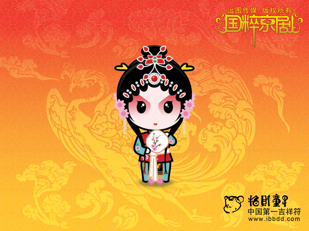 按此在新窗口浏览图片