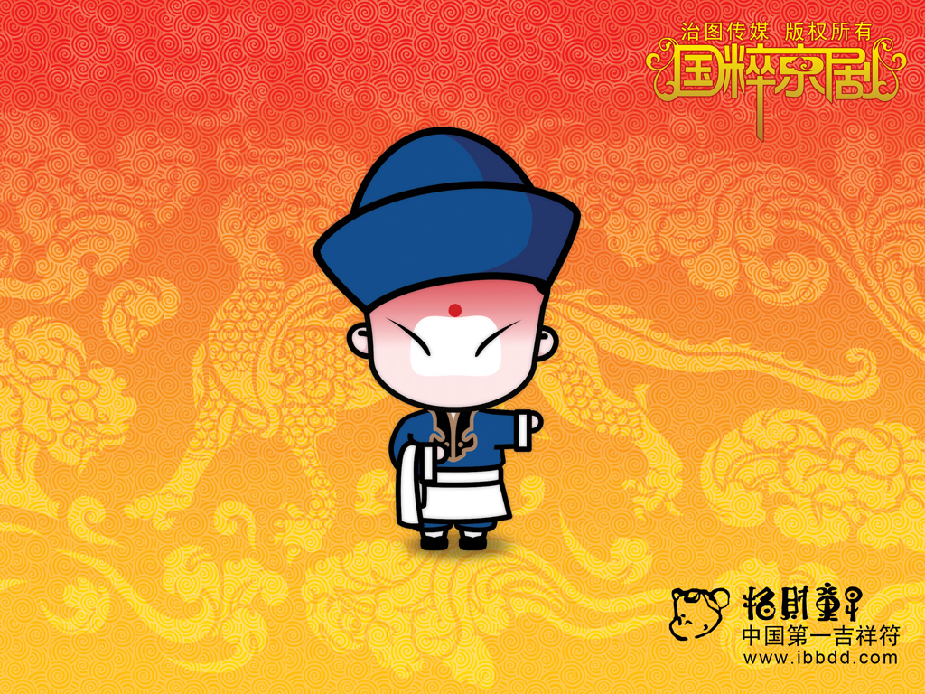 按此在新窗口浏览图片