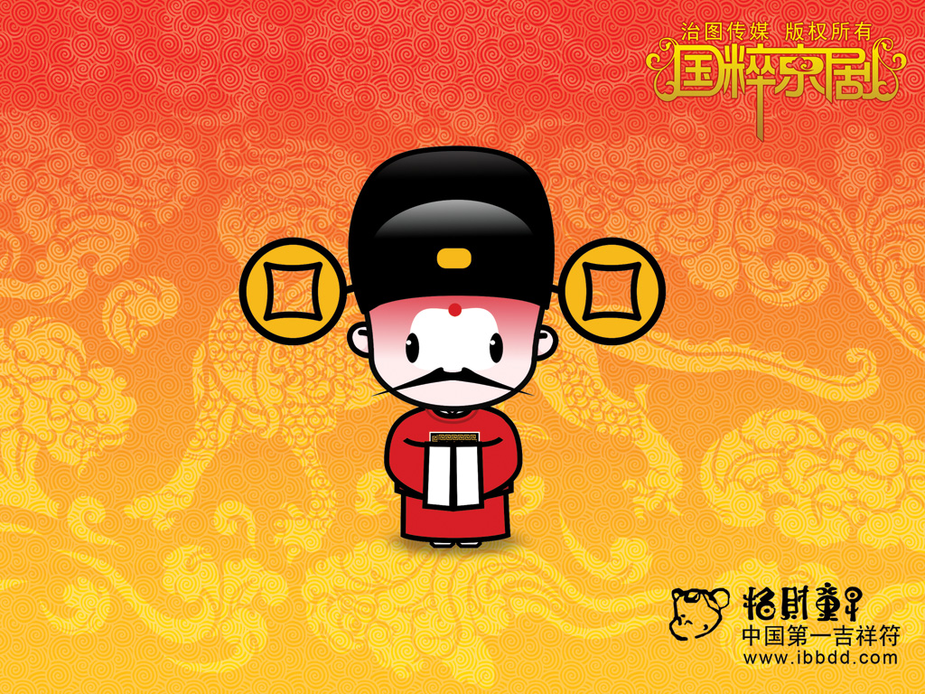 按此在新窗口浏览图片