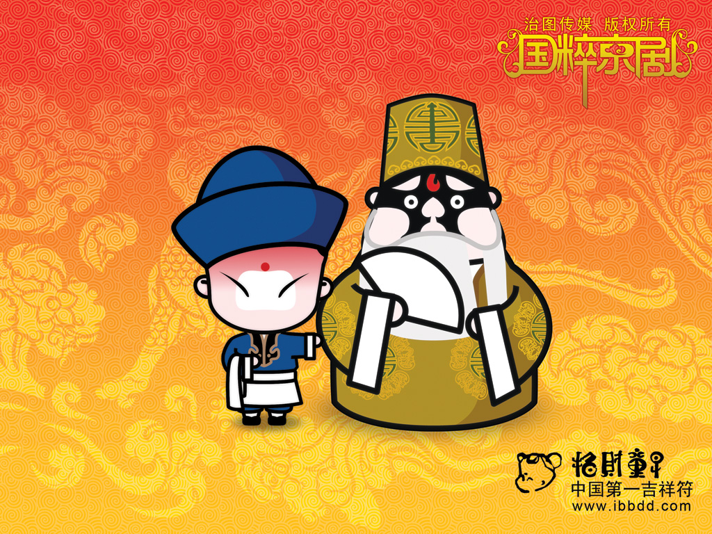 按此在新窗口浏览图片