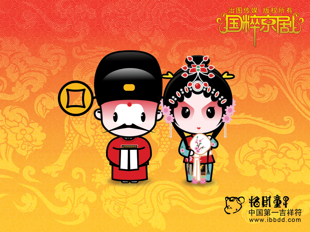 按此在新窗口浏览图片