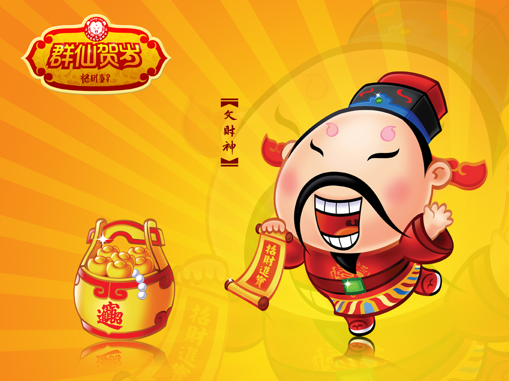 按此在新窗口浏览图片