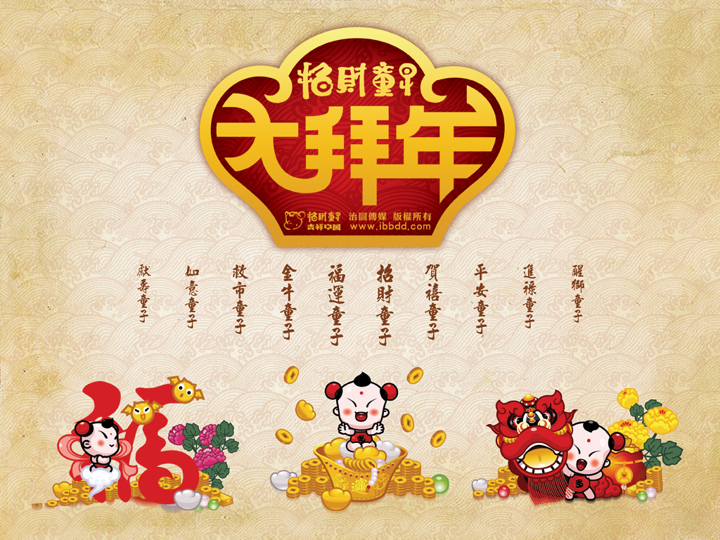 按此在新窗口浏览图片