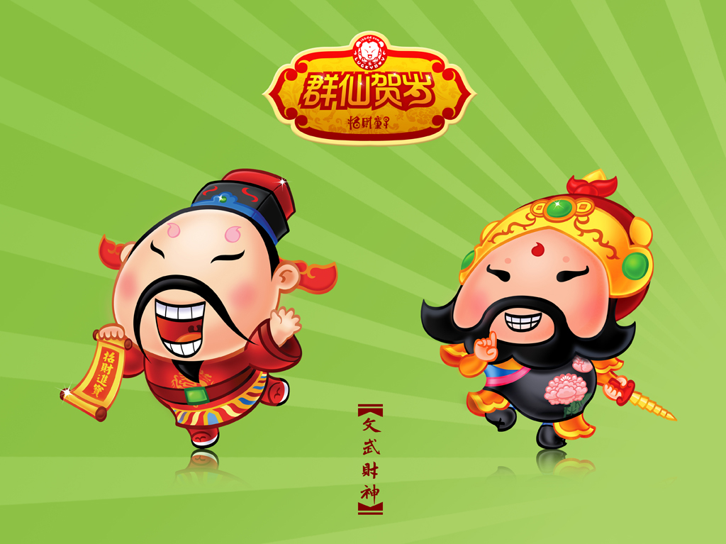 按此在新窗口浏览图片