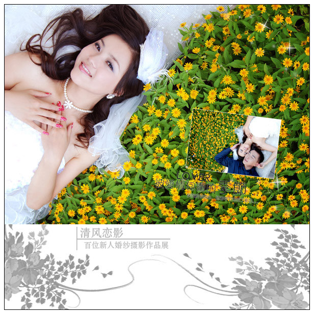 按此在新窗口浏览图片