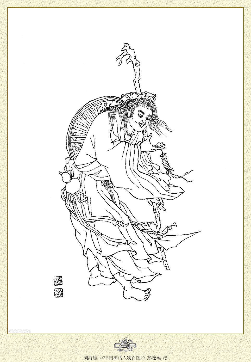 按此在新窗口浏览图片