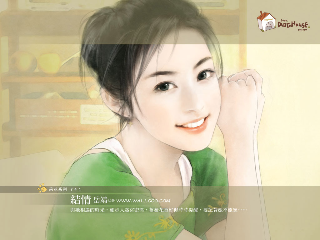按此在新窗口浏览图片