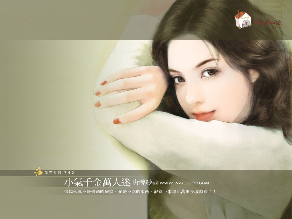 按此在新窗口浏览图片