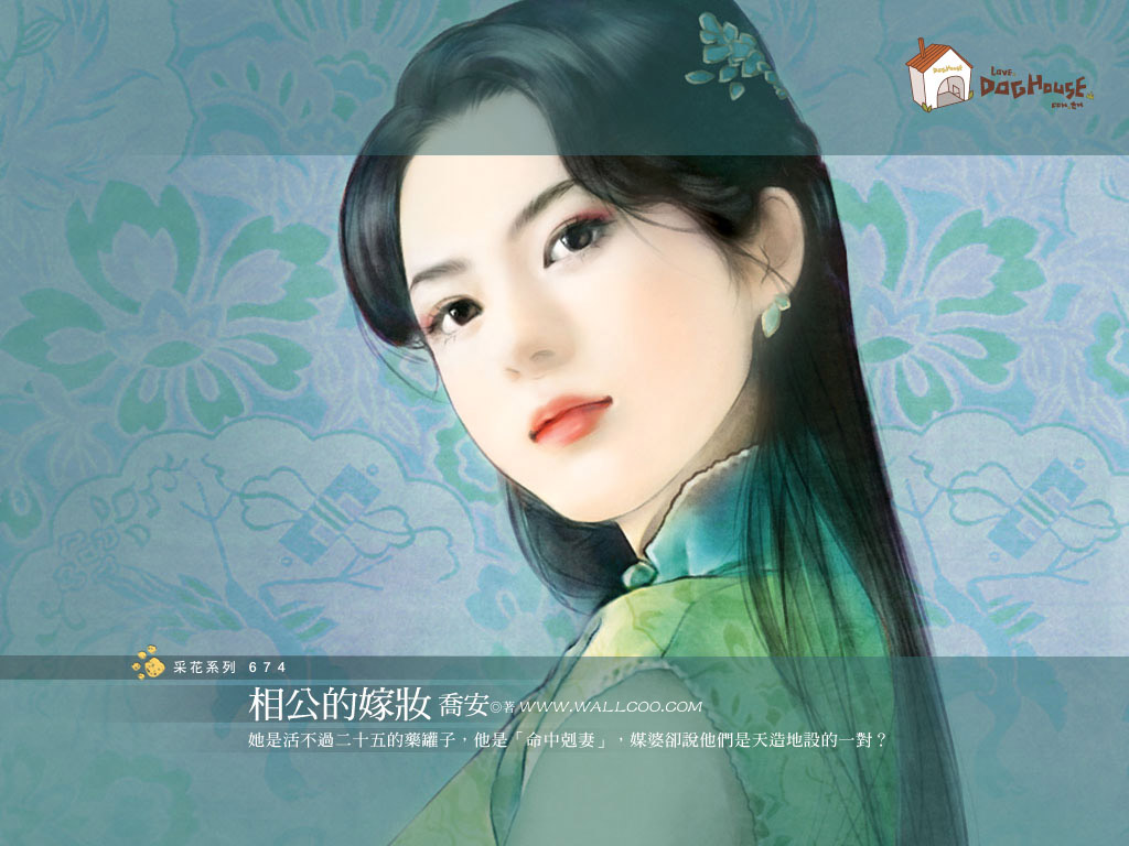 按此在新窗口浏览图片
