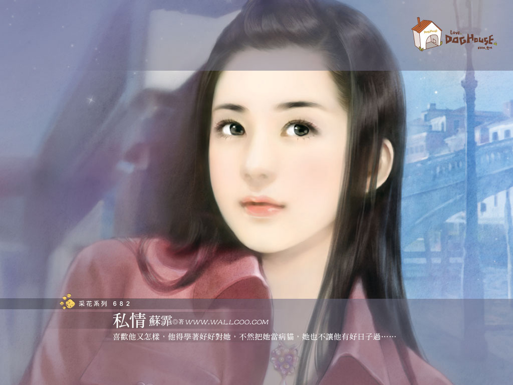 按此在新窗口浏览图片