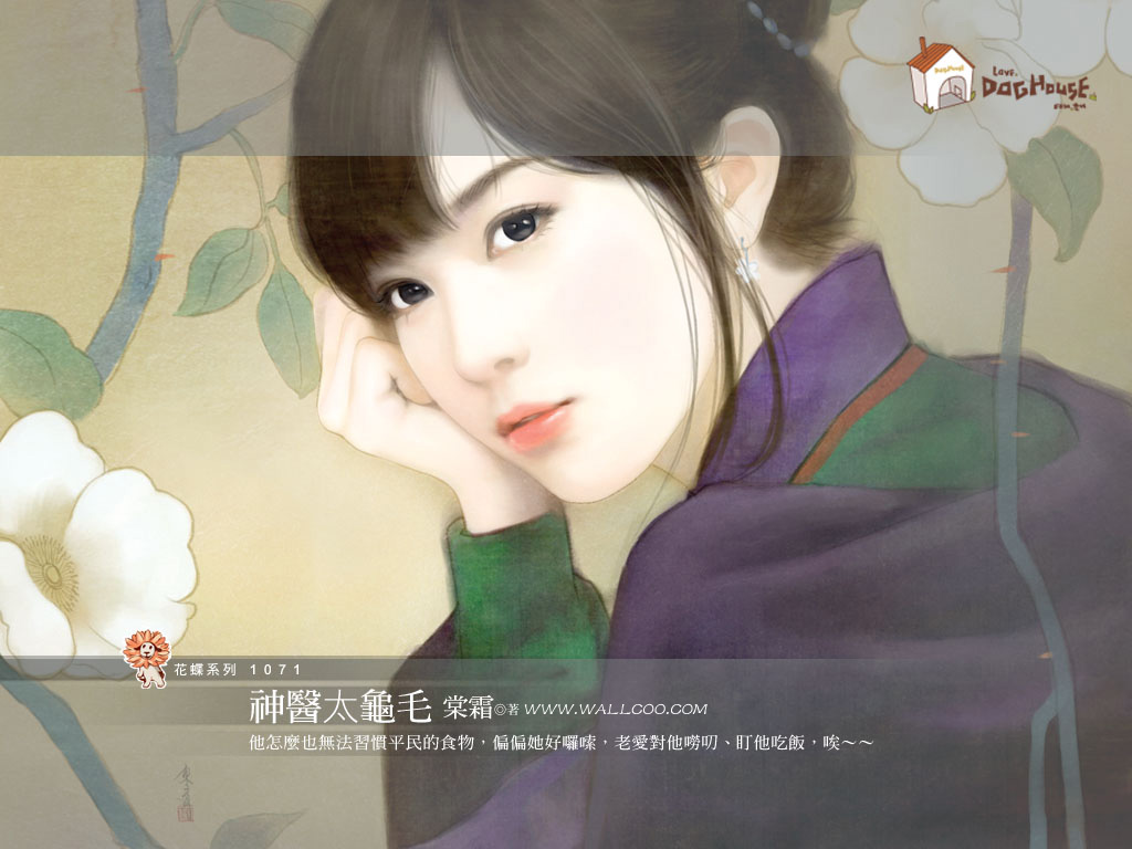 按此在新窗口浏览图片