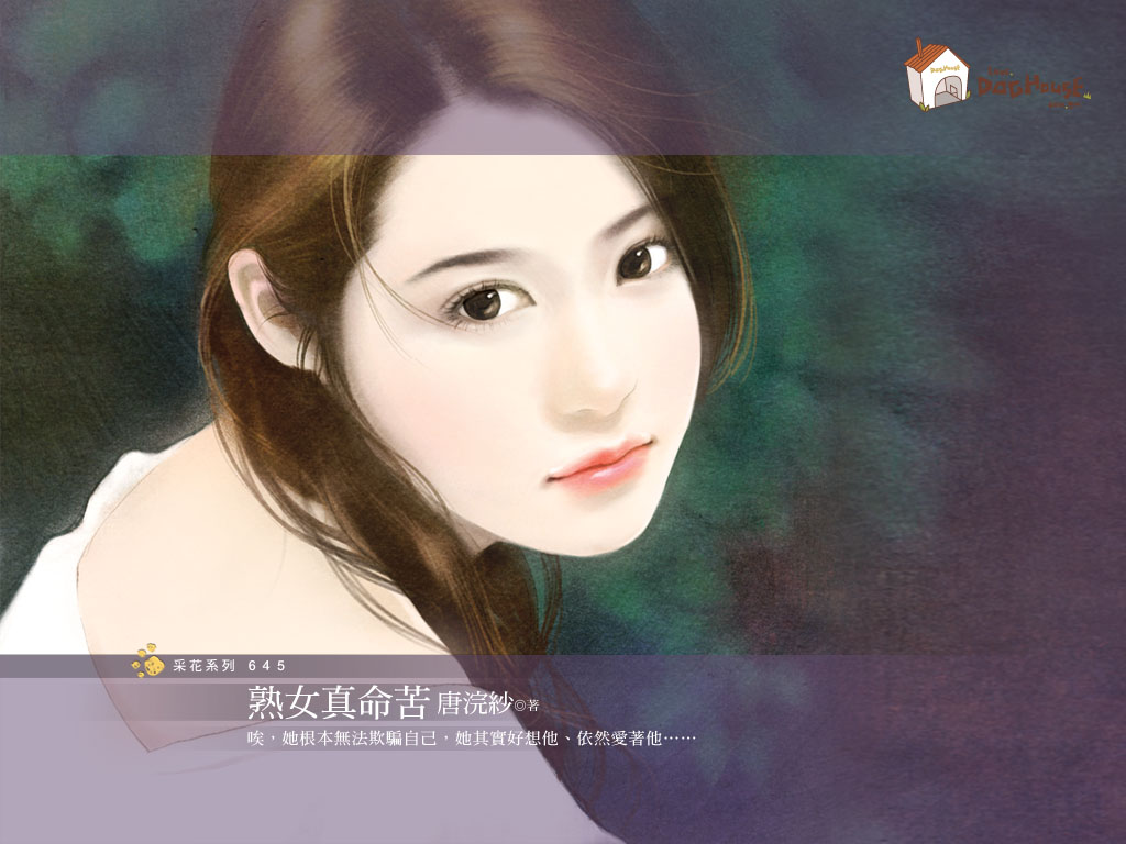按此在新窗口浏览图片