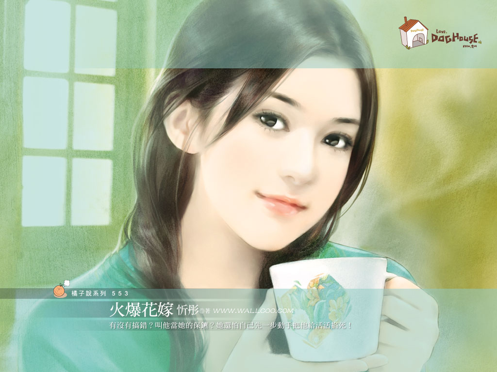 按此在新窗口浏览图片