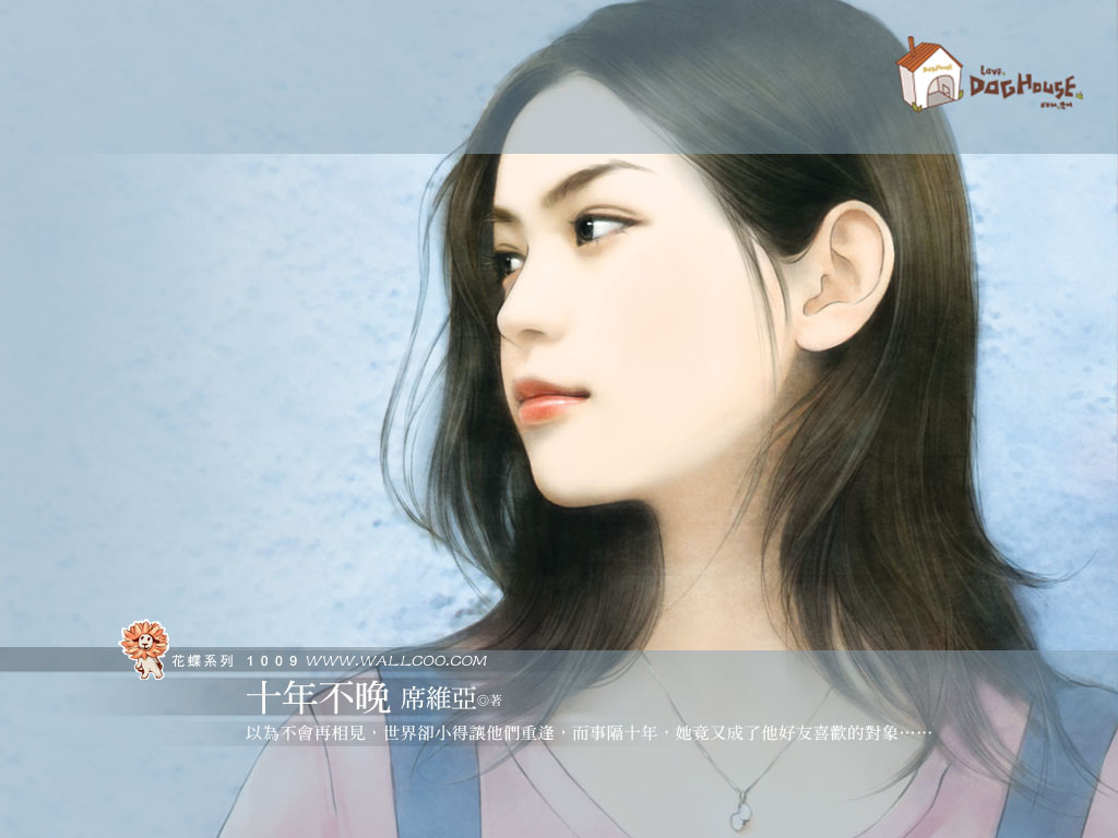 按此在新窗口浏览图片