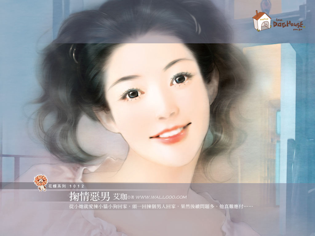按此在新窗口浏览图片