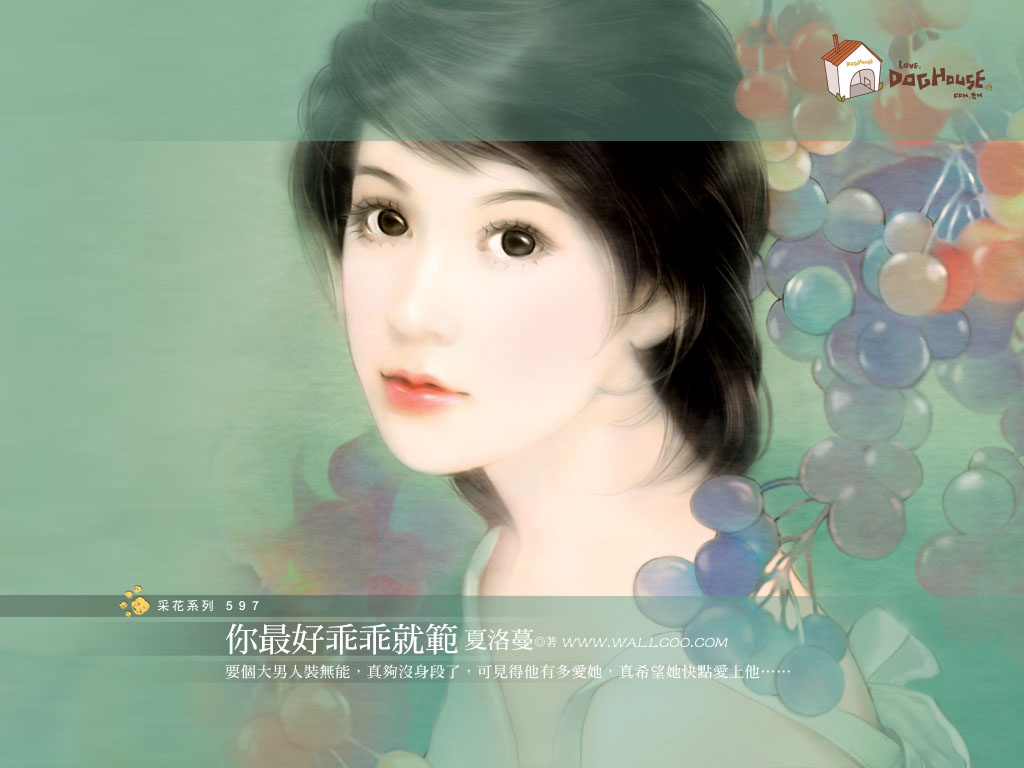 按此在新窗口浏览图片