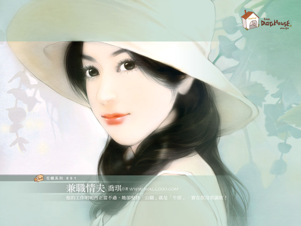按此在新窗口浏览图片