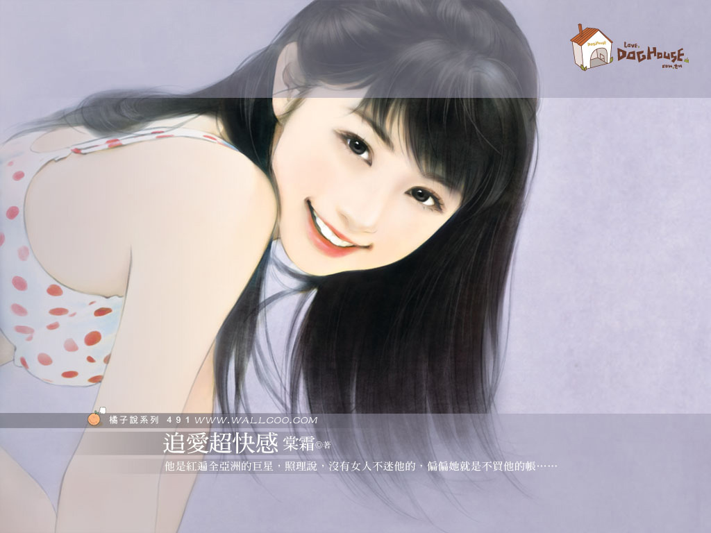 按此在新窗口浏览图片