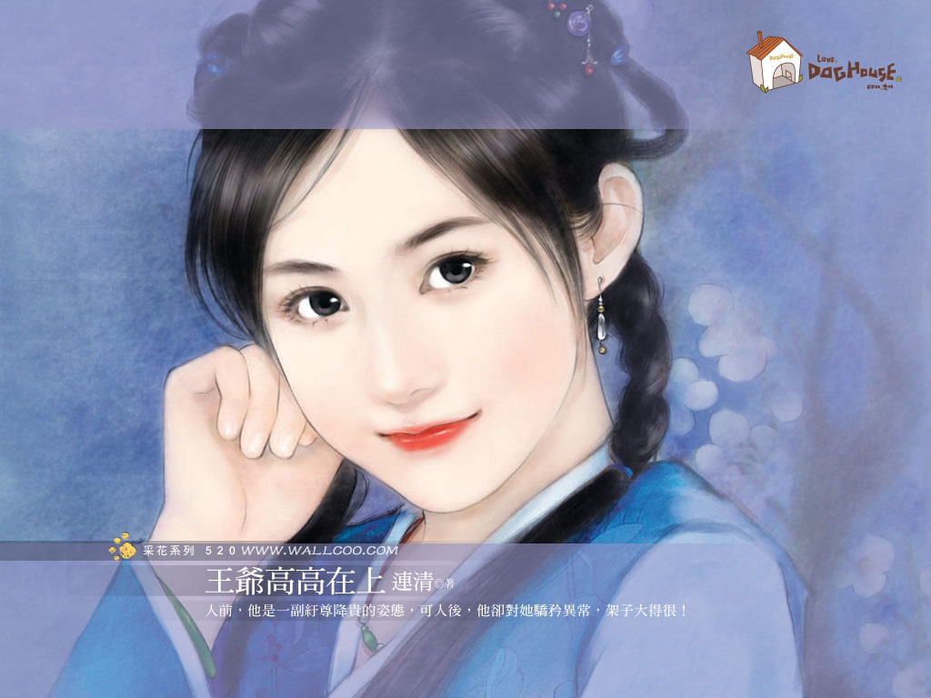 按此在新窗口浏览图片