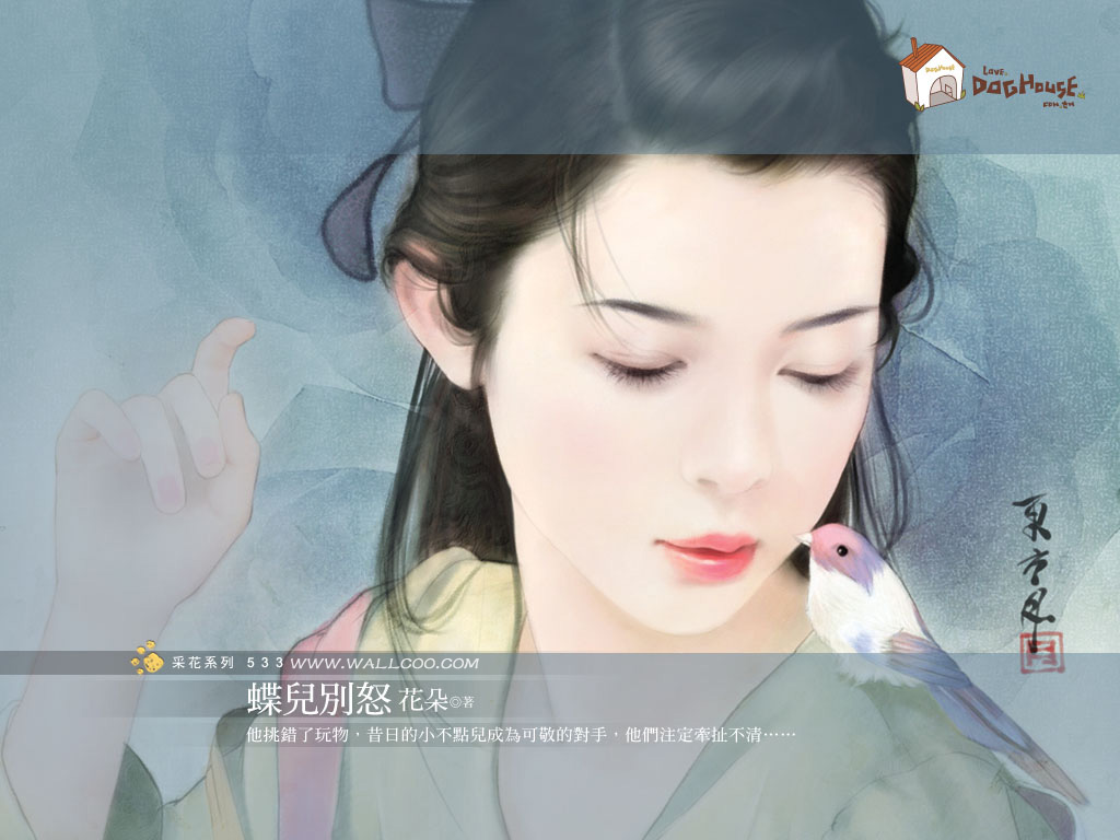 按此在新窗口浏览图片