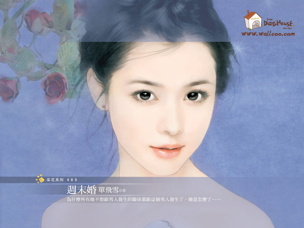 按此在新窗口浏览图片