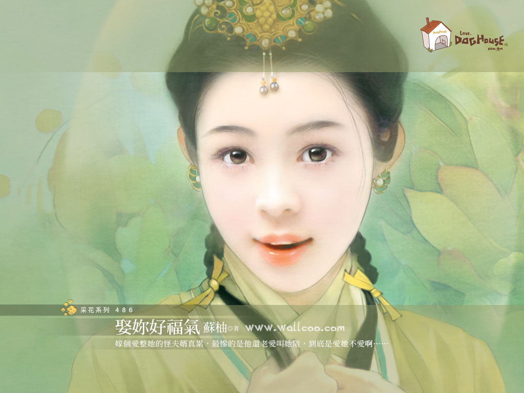 按此在新窗口浏览图片