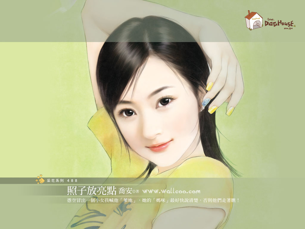 按此在新窗口浏览图片