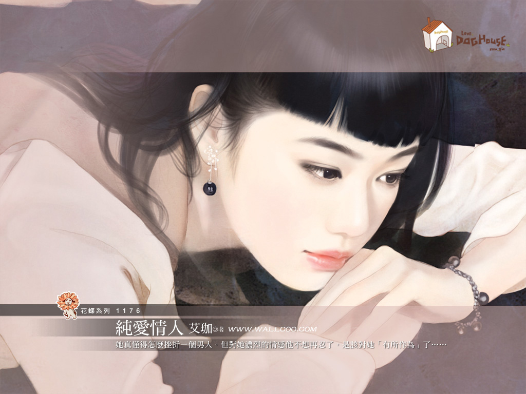 按此在新窗口浏览图片