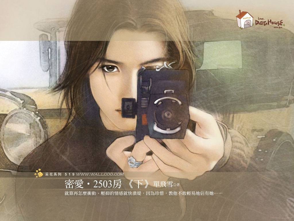 按此在新窗口浏览图片