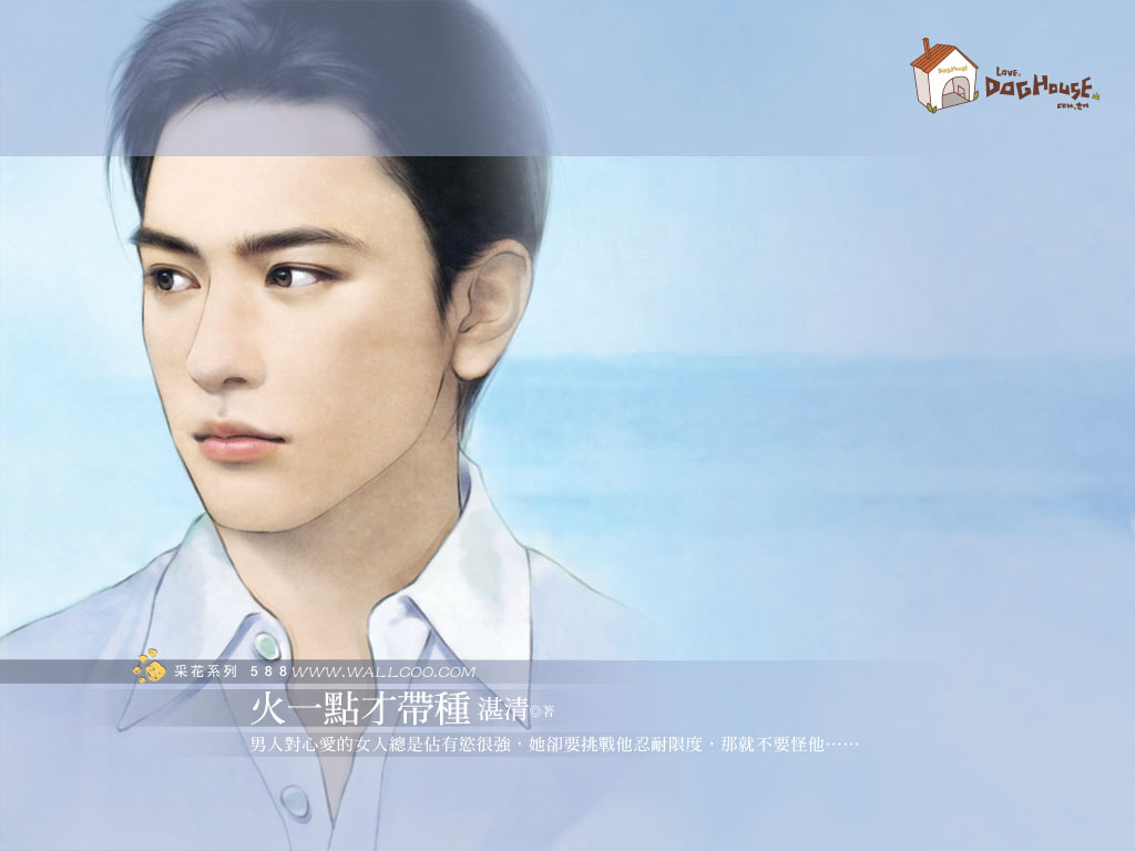 按此在新窗口浏览图片