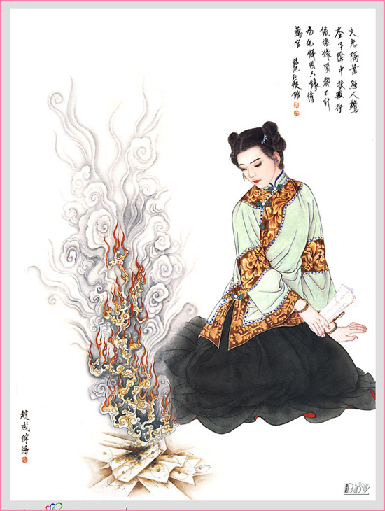 按此在新窗口浏览图片