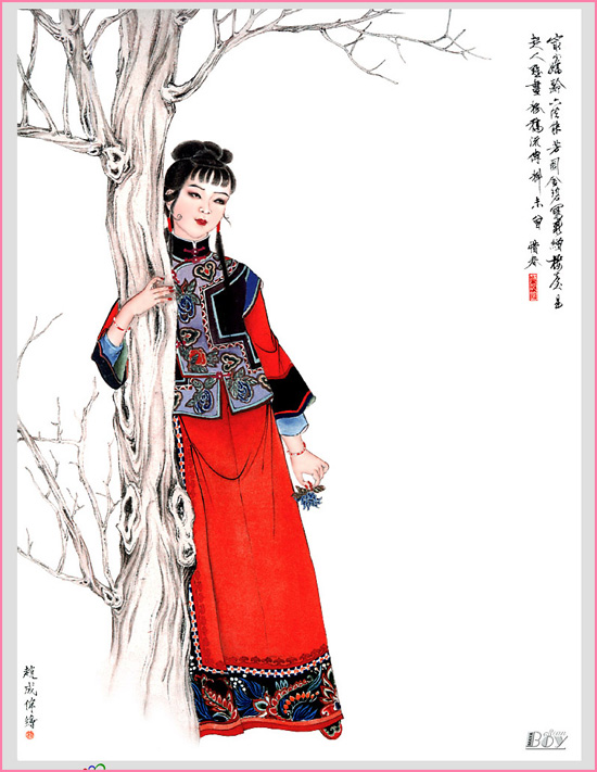 按此在新窗口浏览图片
