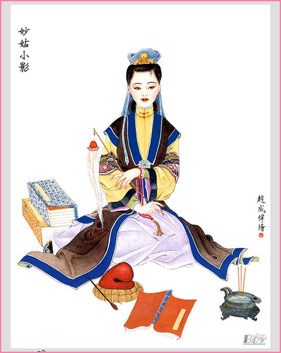 按此在新窗口浏览图片