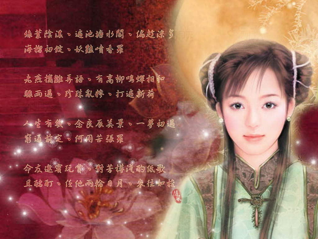 按此在新窗口浏览图片