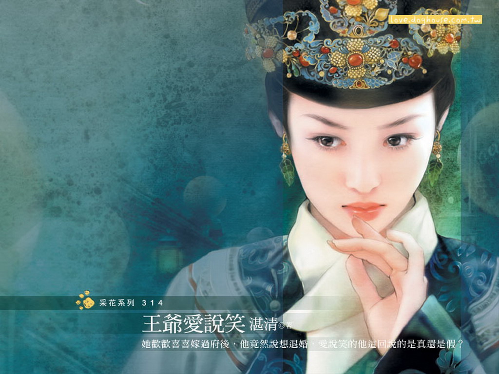 按此在新窗口浏览图片
