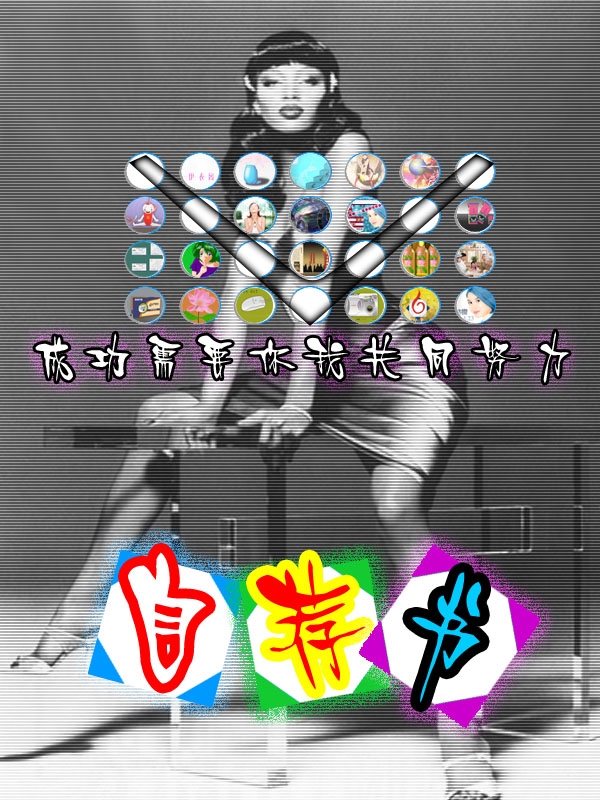 按此在新窗口浏览图片